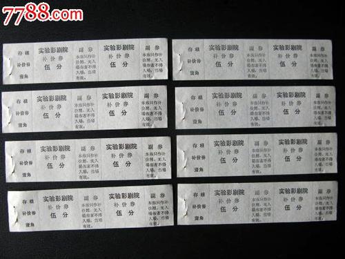 格鲁吉亚法院大学文凭毕业证作假